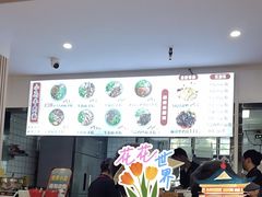 -小马牛肉面·牛骨熬制(南京博物院店)