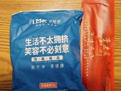 -李连贵酒家熏肉大饼(昆明街店)