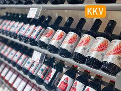 -KKV(上海月星环球港主力店)