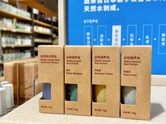 -MUJI无印良品(保利时光里店)