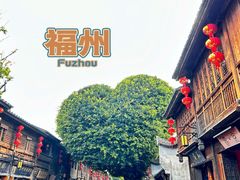 -乌山风景区