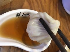 鲜肉小笼-苏小柳手工点心(人民广场分院)