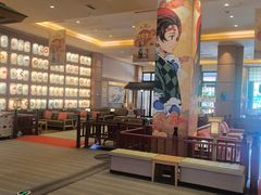 -大江户·温泉洗浴(浑南店)