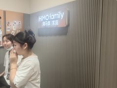 -海马体照相馆(上海月星环球港店)