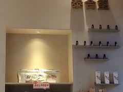 -泰合玺·精油疗愈 SPA(南京河西万达店)