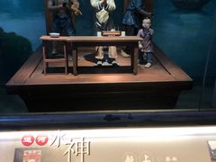 -中国京杭大运河博物馆