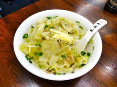 -朱新年·苏式汤团·面点(北寺塔店)