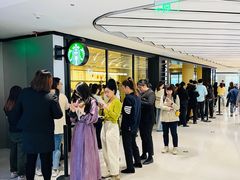 -星巴克臻选(北京银泰店)