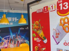 -麦当劳(东石东一路店)