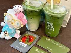 -东莞松山湖万象汇