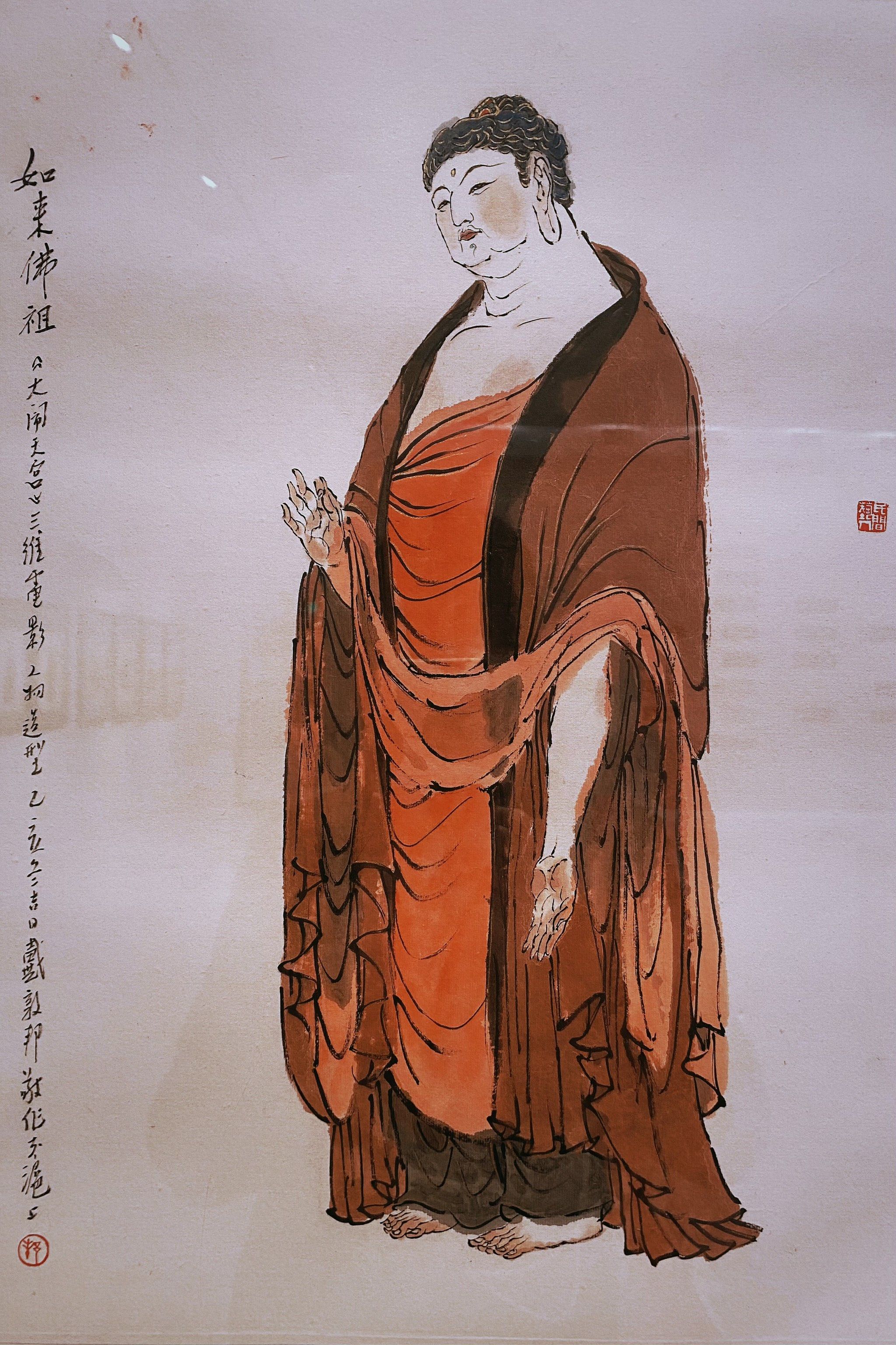 到新镇路上取取艺术经