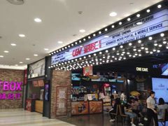 -CGV影城(金银潭激光IMAX店)