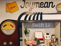-Joymean coffee.见面咖啡