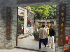 -周大娘牛乳(旧寨古村总店)