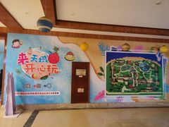 -三亚亚龙湾天域度假酒店