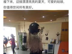 -悦健身私教工作室(双井店)