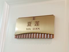 -辽宁大厦海鲜渔港