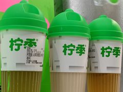 -柠季·手打柠檬茶(梅溪湖新天地外街店)