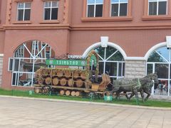 -青岛啤酒博物馆