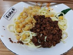 -花市豌杂面(民生路店)