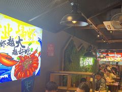 -在老街·淮安大排档·甜麻干煸龙虾·烧烤(河下古镇店)