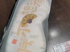 -和府捞面·大师店(上海漕宝路日月光店)