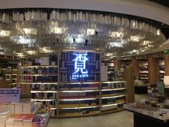 -覔书店(壹方城店)