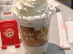 -海底捞火锅(步步高新天地店)