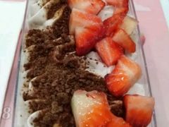 超级莓楂盒-鲜芋仙(群光广场店)