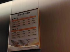 -贵足日记(双岗店)