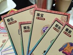 -剧狐剧本杀(徐汇1号店)