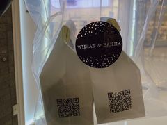 -WHEAT&BAKER-麥(凯德来福士店)