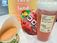 -奈雪的茶(杭州萧山万象汇店)