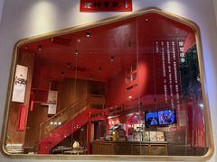 -屋里甜汤·潮汕手工鲜制概念店(F16店)