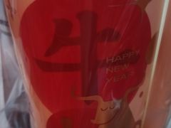 -沪上阿姨·精选茶饮(万新村店)