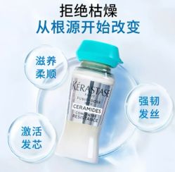 -汤尼英盖TONI&GUY-essensuals