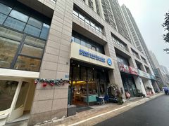 -伊斯坦布尔土耳其清真咖啡餐厅