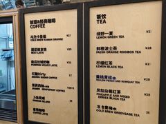 -Juicy Bakery(瑞景店)