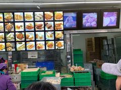 -宫廷糕点铺(双林中横路店)
