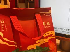 -梅龙镇酒家(南京西路总店)