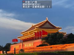 -龙人居·水煮鱼(五道口店)