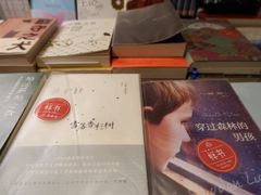 -钟书阁(松江泰晤士小镇店)