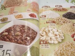 -嘉和一品粥(魏公村店)
