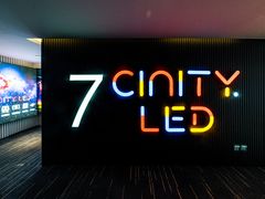 -中影国际影城(西溪印象城CINITYLED店)