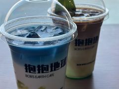 -抱抱地球咖啡馆(国家海洋博物馆店)