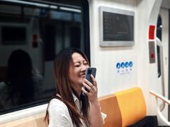 -田村(地铁站)