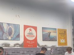 -天治宣·野椒鸡(龙头寺总店)