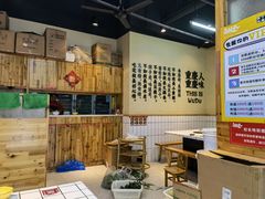 -卤校长重庆火锅(合肥宁国路店)
