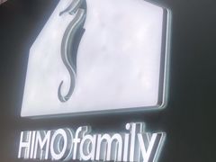 -海马体照相馆(南京虹悦城店)