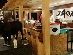 -黑牛の店·和牛烧肉(大悦城店)